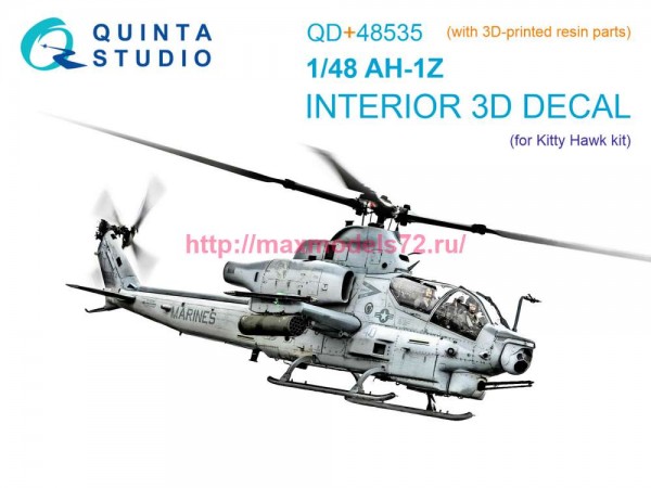 QD+48535   3D Декаль интерьера кабины AH-1Z Zulu Cobra/Viper (KittyHawk) (с 3D-печатными деталями) (thumb89366)